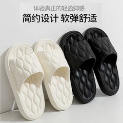 糞感スリッパを踏む男性シンプルなサンダル女性家庭用室内浴室入浴軽やかなカップル夏の厚い底