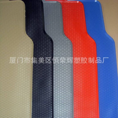 Ayaqaltılar (Kovriklər) Latex Universal Floor