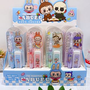 New Dabubu Cartoon Girly Heart Automatic Pencil Set Student High-Looking Anime Pencil Lead Set