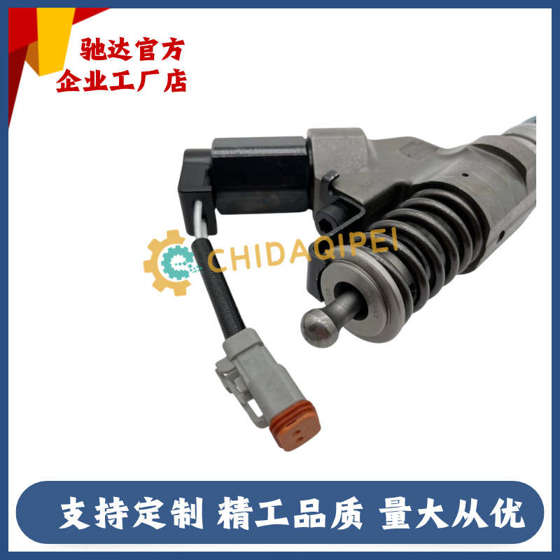 3411756X Diesel Fuel Injector Suitable for Cummins M11 Engine Parts Injector Nozzle Construction Machinery