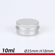 10ml铝罐 35*18mm小铝盒10g圆形鱼钩眼霜包装盒清凉油迷你铝罐