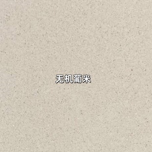 �o�C��������ʯ ���ԃr��̨����� �lԡ����/��̨�� �͹β����坍