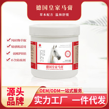 }mRji澏ܛԭϹٷƷ͸Ǹ