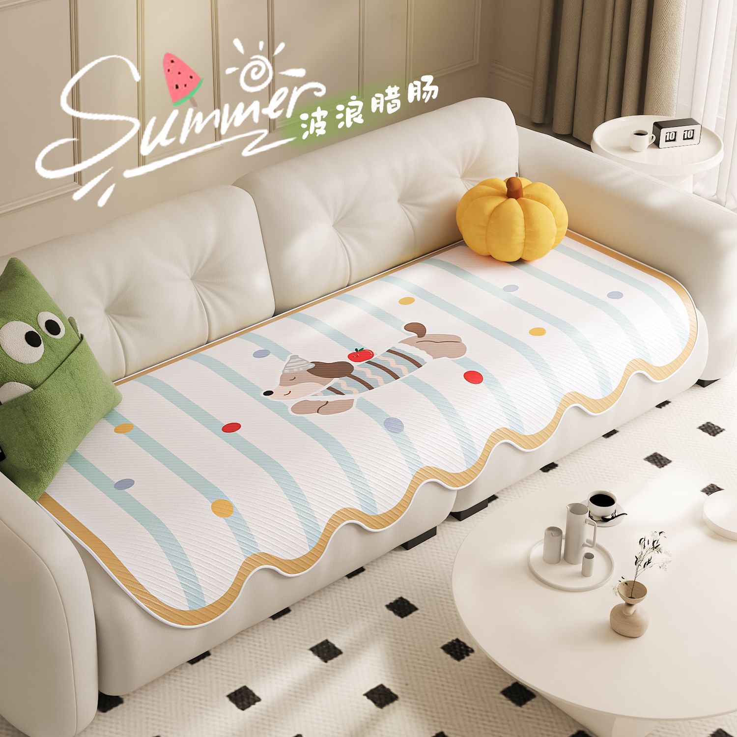 Cojín de sofá de ratán de hielo de verano, tapete de dopamina, tapete de ratán, tapete de sofá, cubierta completa, toalla de tela antideslizante, garra de gato