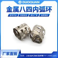 304/316L ���������ڻ��� ����� VSP ���� ������ɢ������