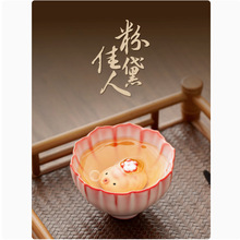 �i�̓��մ������~�茙���ɐ��ֹ��ҾӔ[�����������B���˱�