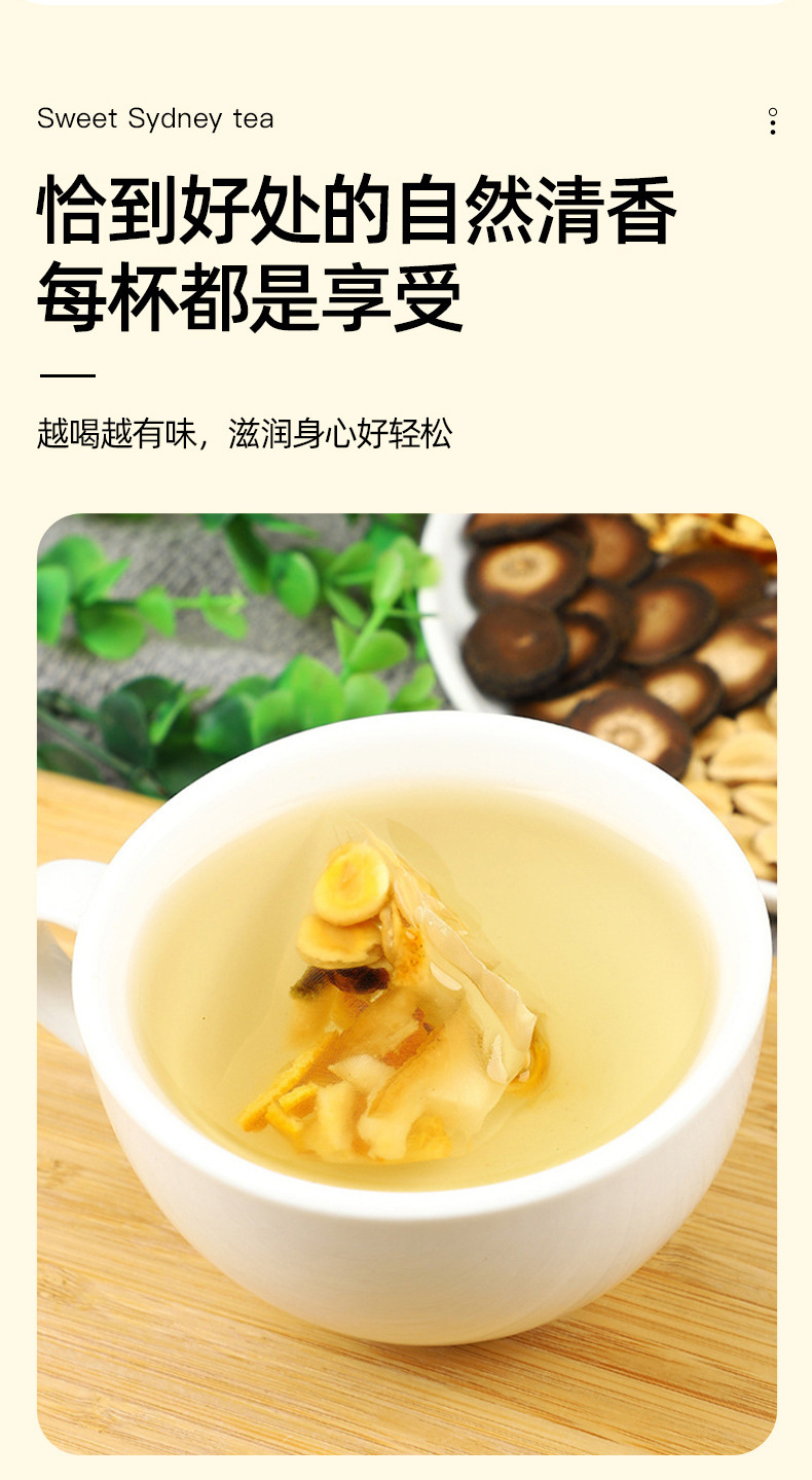 Ju Hong Luo Han Guo Clearing Tea 10 Teabags 120g No-Brew Herbal Blend for Daily Sipping quality and texture