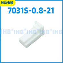 7031S-0.8-21 ��܇��ˮ�B���� �Ӳ������ ����܇�ù�ĸ����