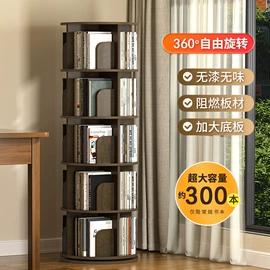 收纳架;鞋架;书架
