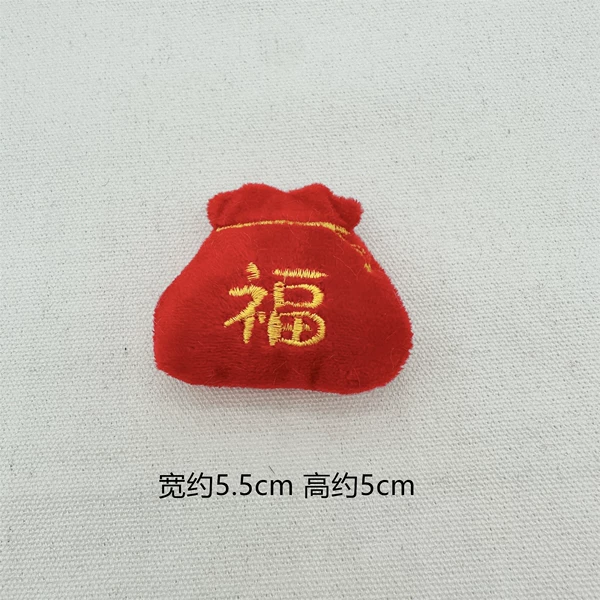 No. 1 lucky bag (back opening/accessory version)
