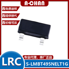 NPN���O�� S-LMBT495NELT1G �zӡ95C ���bSOT-23E ��ɽ/LRC �F؛