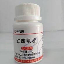 �������l ���Wԇ�� �t�ĵ���  �Ȼ��������ĵ���/TTC AR5g