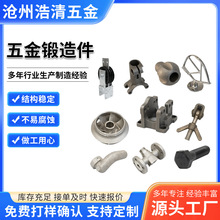 304���P䓾����������ܼӹ�316�ǘ�ģ���������D��Ӽӹ�