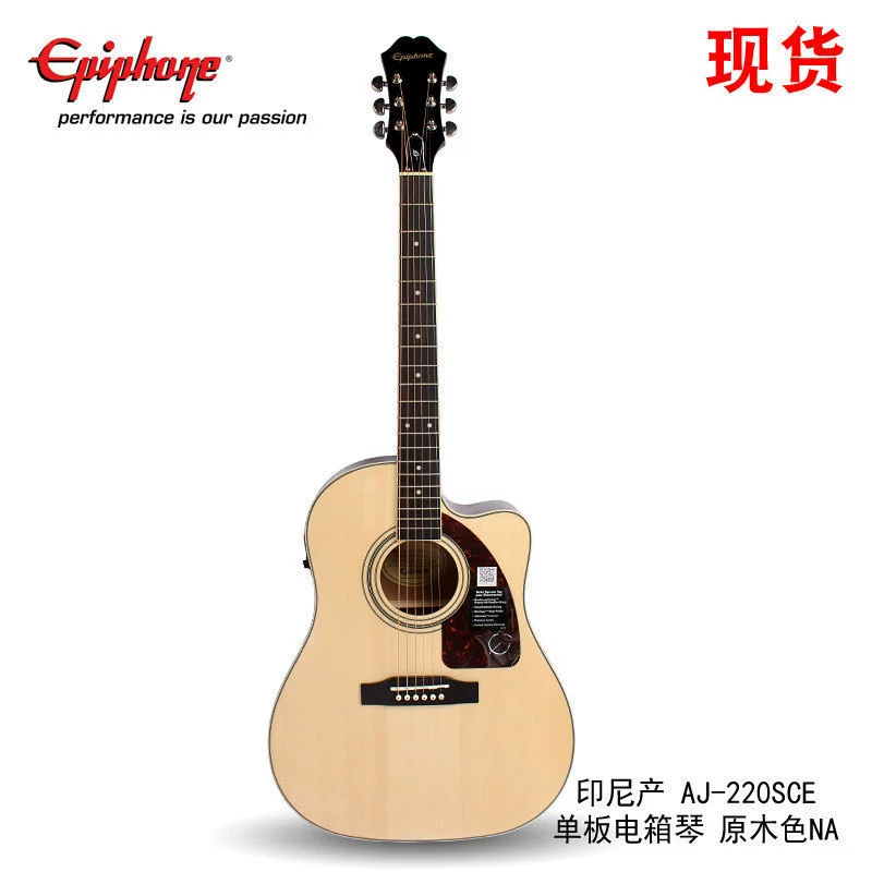EPIPHONE Humming Bird EJ200SCE Hummingbird Pro Hummingbird Facing Single Box Wood Guitar
