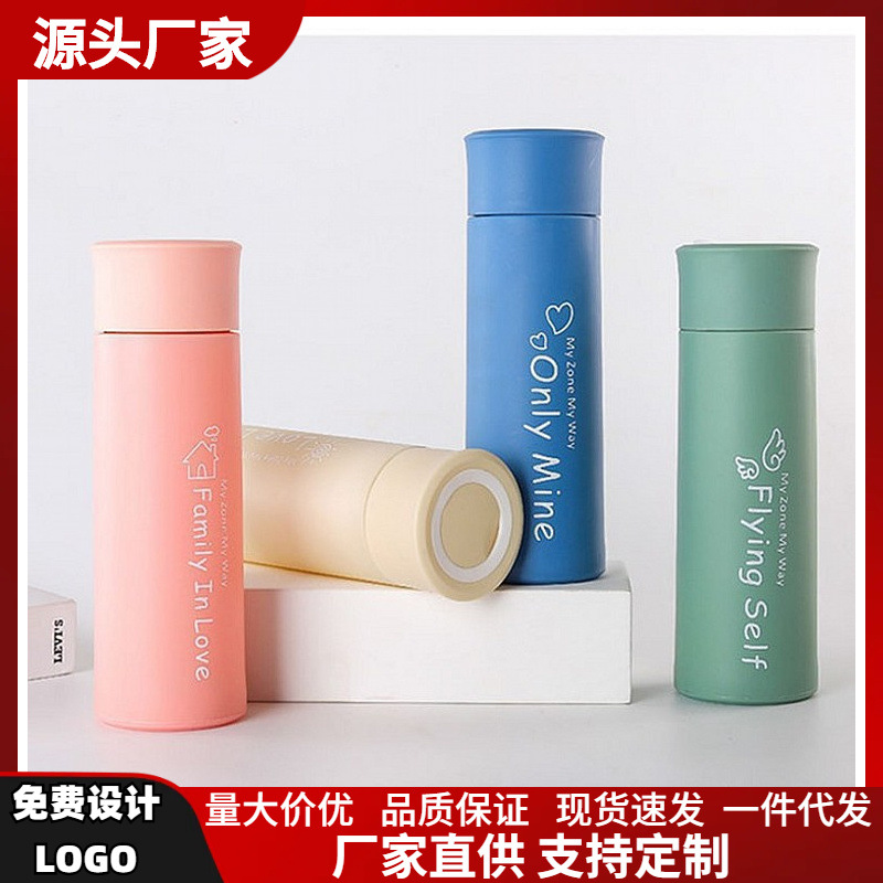 new plastic shell double-layer handle glass simple internet hot glass cup push advertising gift cup logo