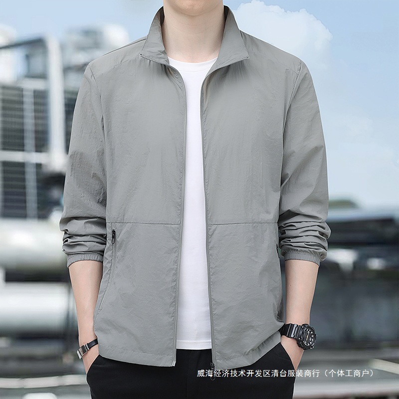 2025 Summer Sun Protection Clothing Men's Outdoor Fishing Clothing Ice Silk Breathable Jacket Trendy Lightweight Anti-Uv No