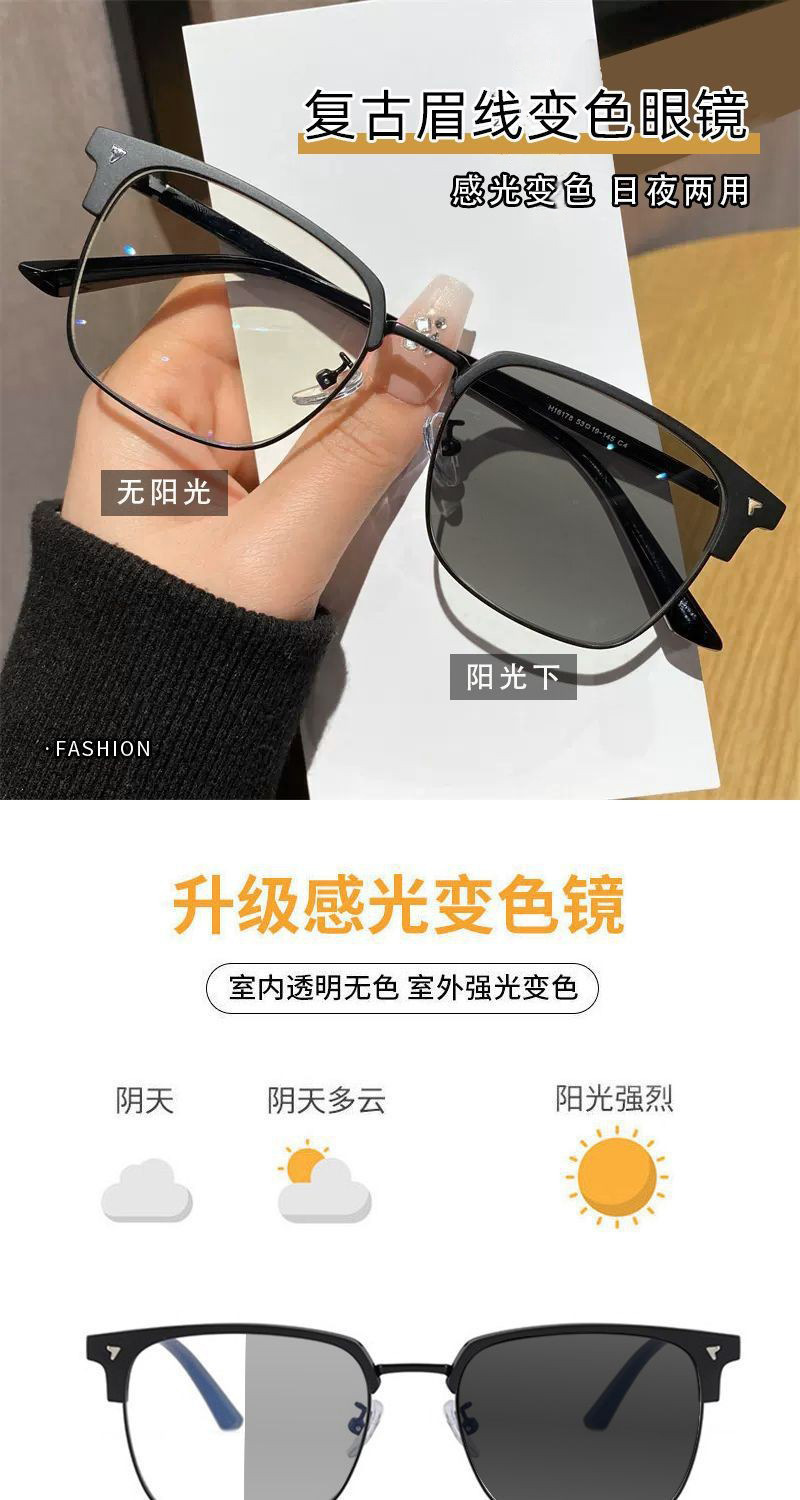 O1CN01MzCo2Q1mKHVK4Gksw_!!2216