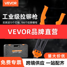 VEVOR���T��ʡ���ͼ����p���ְ��Ԅ�������������T��ĸ�����׼�