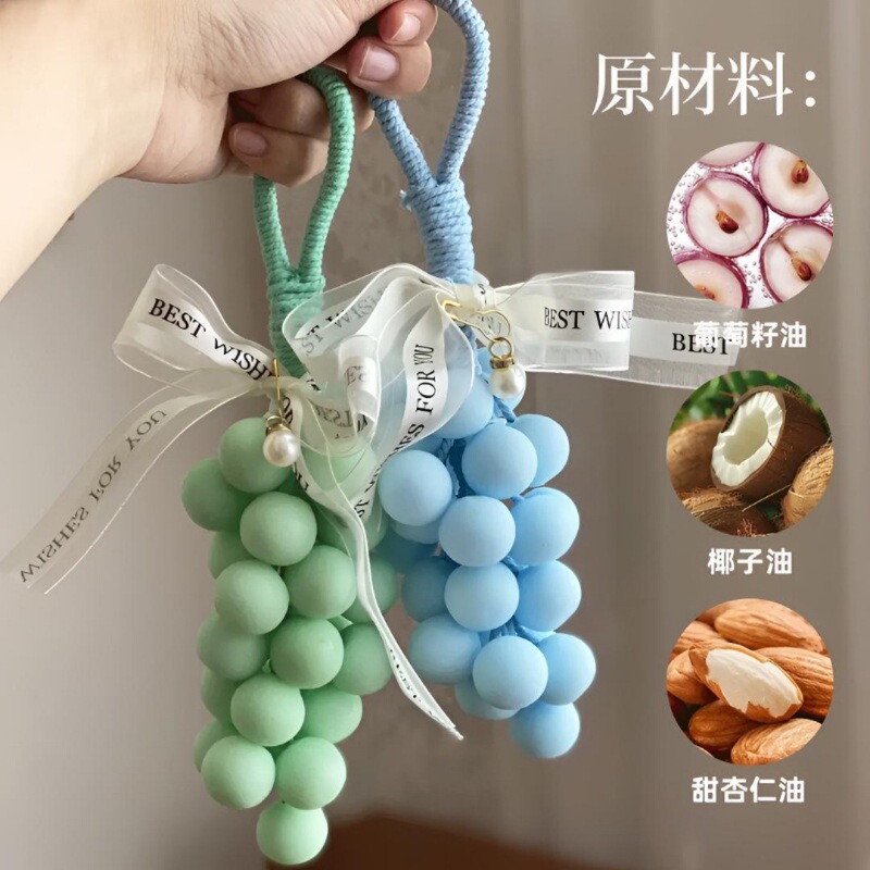 现货马卡龙葡萄香皂创意家居伴手礼一串葡萄串手工皂洗手葡萄皂|undefined
