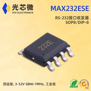 MAX232ESE 集成电路IC RS-232接口收发器 RS-232收发器, 5V SOP-8