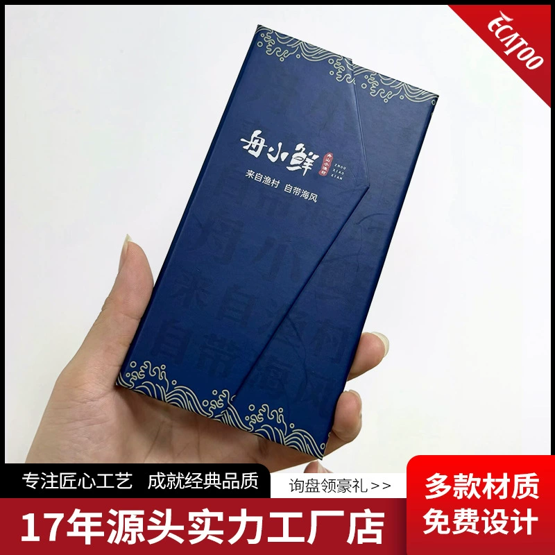 Индивидуальный держатель для карт с волосатым крабом, 70% off страниц, конверт для карточек, складной магнитный держатель для карт, держатель для карт в гостиничном номере на заказ, оптовая продажа