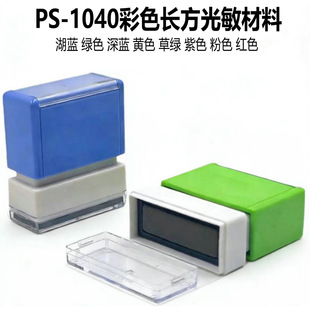 �F؛���lPS1040�L������ӡ�²����׃��@��ͯ�����ˮ����ɫ������