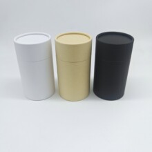 �F؛�SţƤ���~��Ͳ ��ɫ��ɫ��ˮͨ�ü���ֱ��69MM�߶�130�AͲ