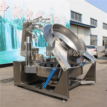��·���u�ϵ����{�Ϸ۳����O�� ������·���{ζ�ϔ��賴�