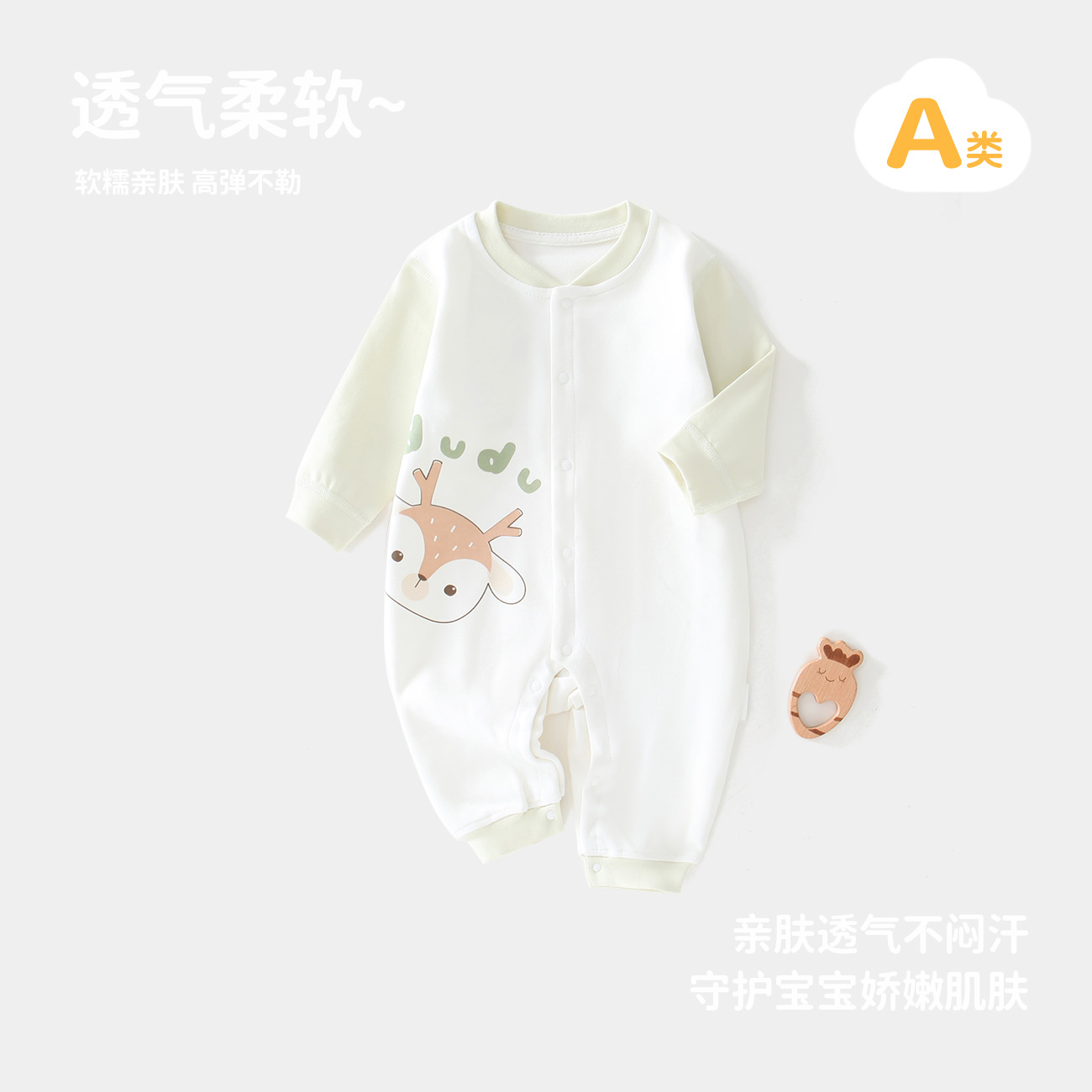 2063-聖誕小樹-綠 / 66cm