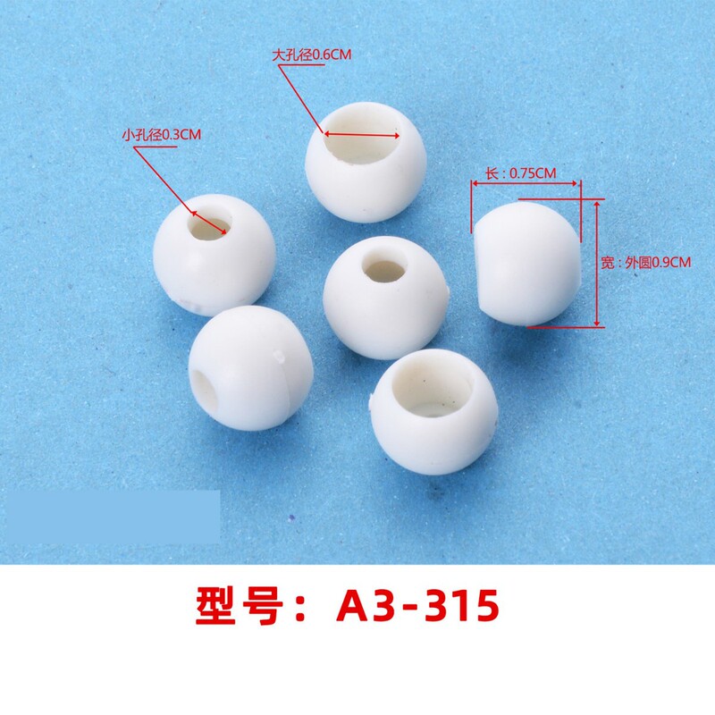 Factory in stock single hole white ball hanging clock plastic spring buckle pocket rope buckle oblong nylon buckle