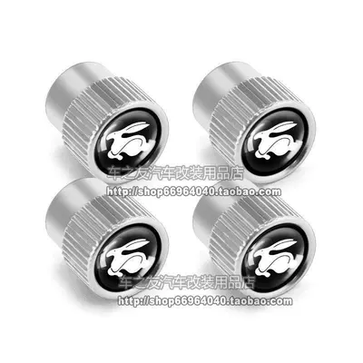 valve — Modification - rabbit-logo-valve-4-silver-pieces