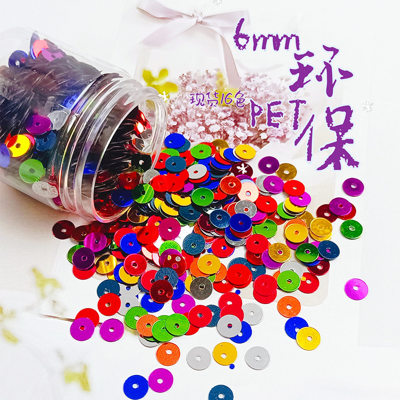 Yaluo PET lentejuelas 6MM ronda plana agujero medio DIY plata fondo multicolor de detección de Chuck de comercio exterior color mezclado PIN de fábrica