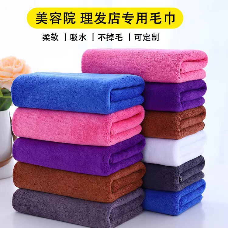 Barber Shop Towels That Are Absorbent and Lint-Free, Household Cleaning Cloths, Car Cleaning Towels, Free Engraving of Logo, Cleaning Towels for Car Washing
