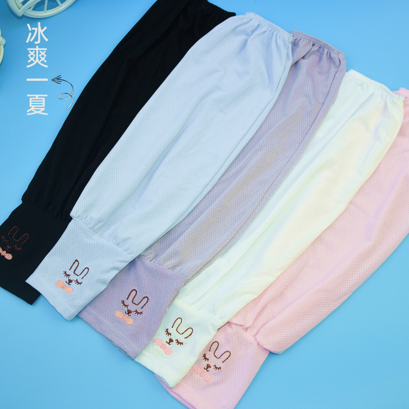 Summer Ice Sleeve Women Sun Protection Sleeve Socks Rabbit Head Lantern Sleeve Cycling Driving Loose Mesh Arm Guard Sleeve Ice Silk Thin Version
