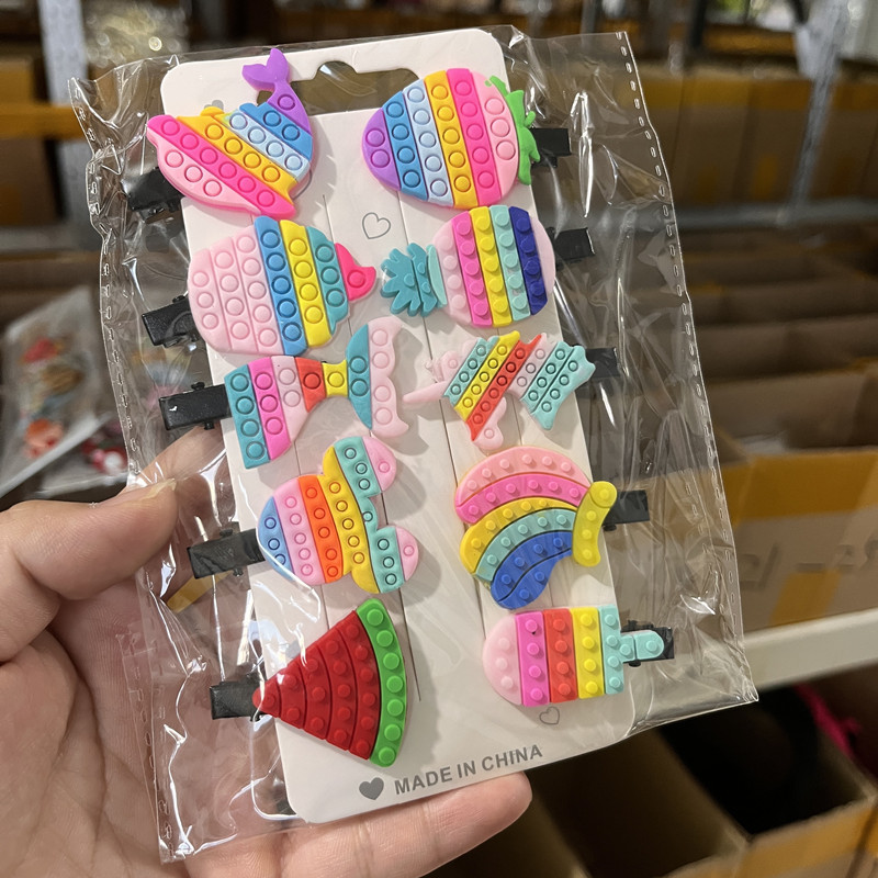 微信图片_20220710182315