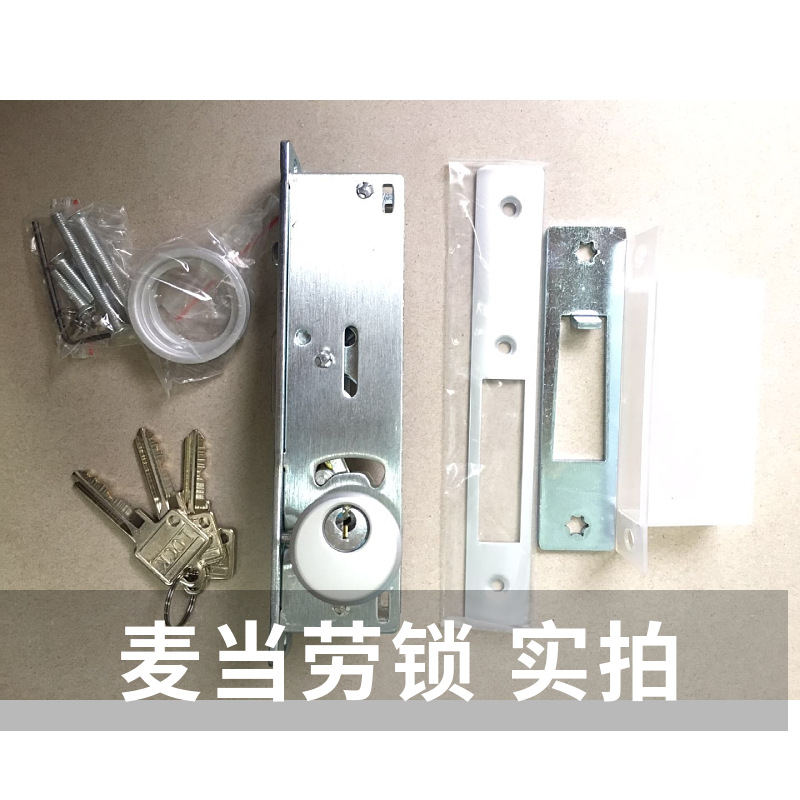 China del sur grande kfc mcdonald's reforzado especial aleación de aluminio cerradura de piso cerradura de puerta enmarcada plana abierta