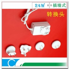 ���������nӢ�ɓQ���^�m���� 18V1.2A�ӟ�̺ ��Ħ�x�Դ24W