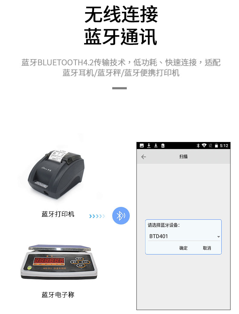 Honeywell霍尼韦尔EDA61K物流仓储冷链冰库扫描PDA移动数据采集器阿里巴巴
