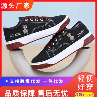 ������С�׷�����ЬŮ���＾ins��2026�¿�С���ٴ����e�\��Ь