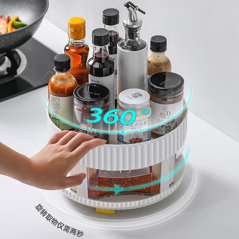 주방 조미료 보관함 360 도 회전 보관 랙 오일, 소금, 소스 및 식초 보관 트레이 가정용 유물