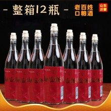 ��ɽ�|�R�ʡ�̩�A�عϟ���42�ȝ����� 500ML����12ƿ���l