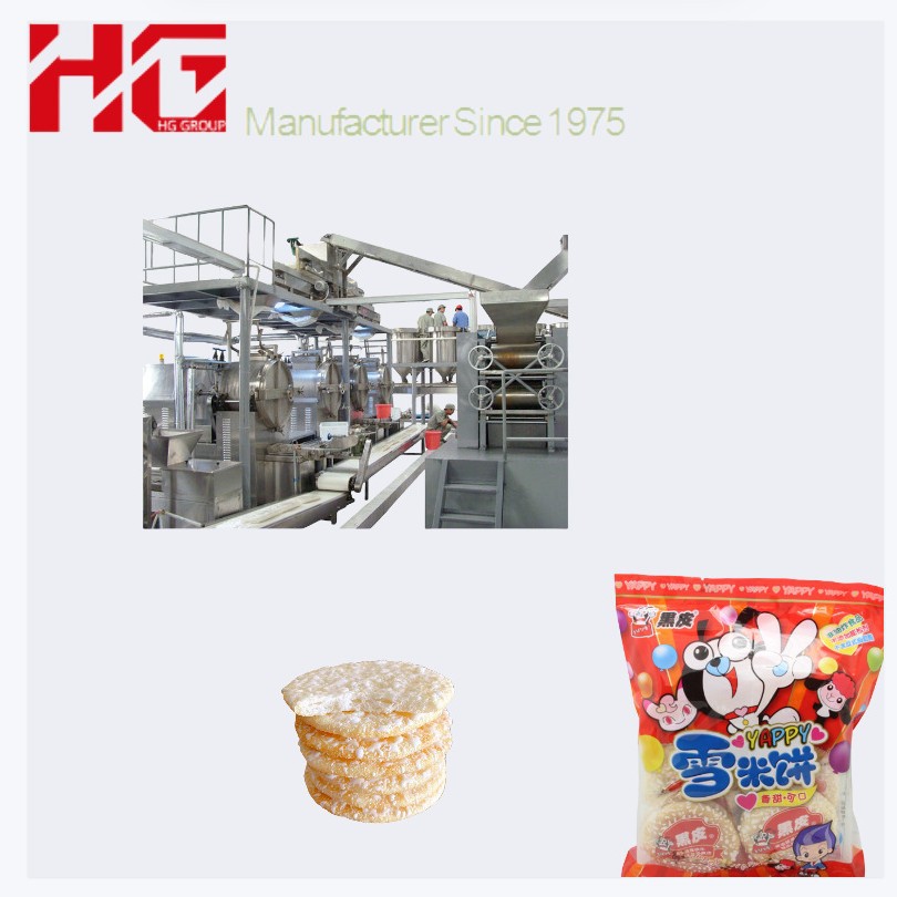 上海恒光 旺旺雪饼设备 旺旺仙贝生产设备 雪米饼机械 配方+指导