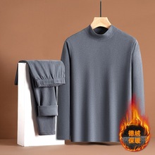 冬季新款德绒秋衣秋裤套装男加厚保暖柔软亲肤圆领长袖男士打底衫