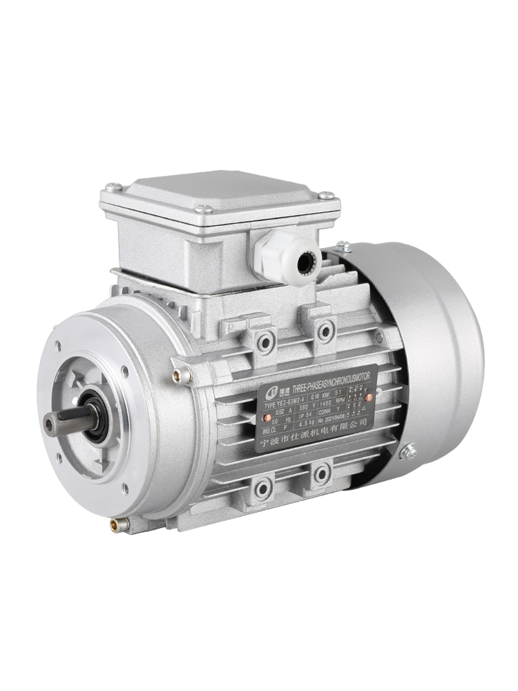 旭派YS90S-4三相异步电动机1.1KW纯铜芯交流电380V铝壳1400转马达