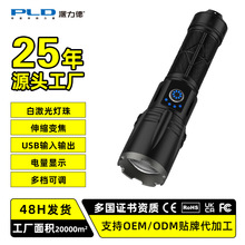 ������AK151�׼��⏊�����ͲUSB��늌��h�䎧�ƴ��N�����Ԯ��y