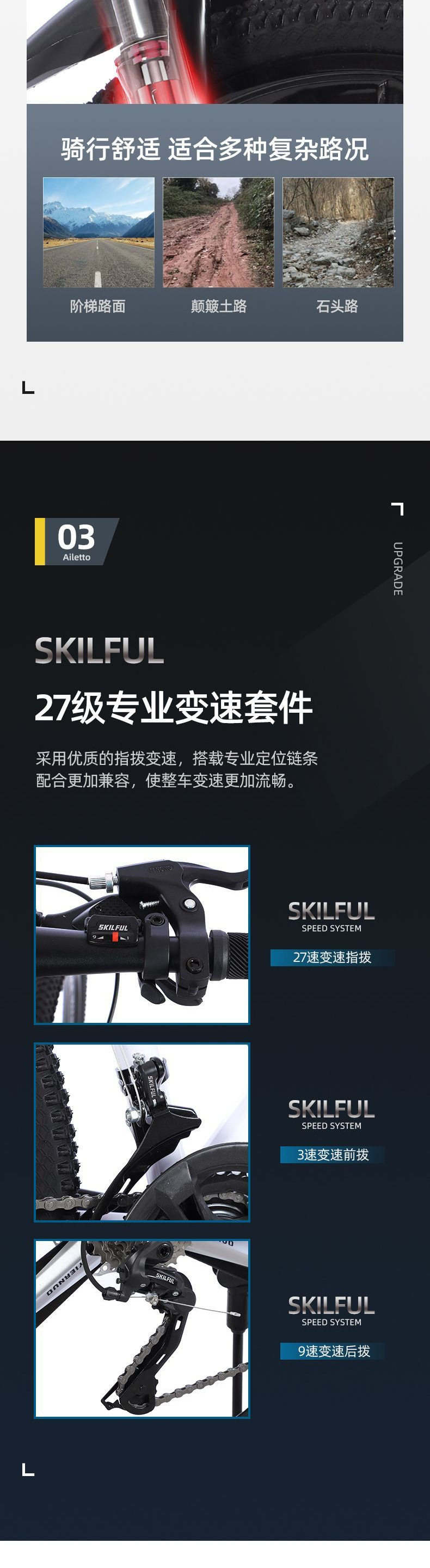 2b099109-6821-43f8-a468-55f61a6c884c.jpe