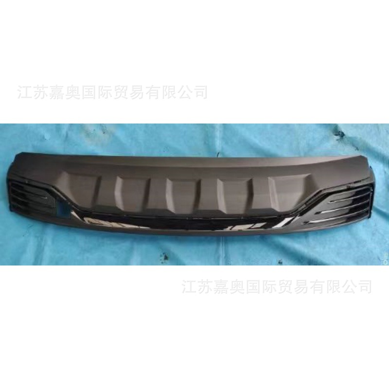 Rear Bumper Spare Parts Suitable for Geely Xingyue L2.0T 2025 Model Rear Bumper Assembly Kit, Please Inquire before Placing an Order