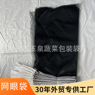 ؐؐ�ϹϾW�����l ����͸������ؐؐ�Ϲ����[�t���ع����ھW�۴�