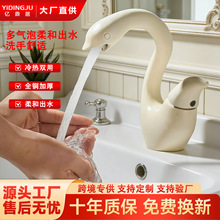 �羳С���Zȫ�~ԡ���l���gϴ��̨�������ˮ���^̨������Rˮ���^