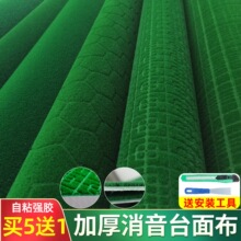 �錢�C�����Ԅ��錢�C��ճ�����錢�������N���|�Ӻ�������̨�沼